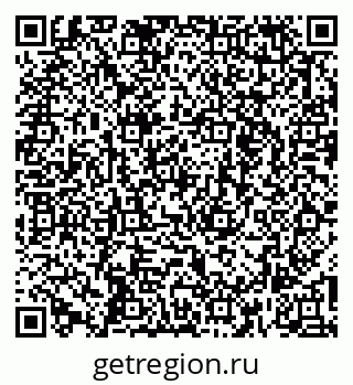 79262673518