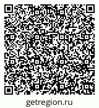 79262673525