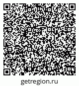 79262673545