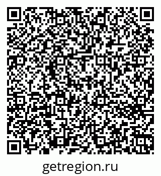 79262673547