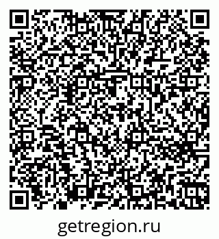 79262673575