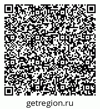 79262673600