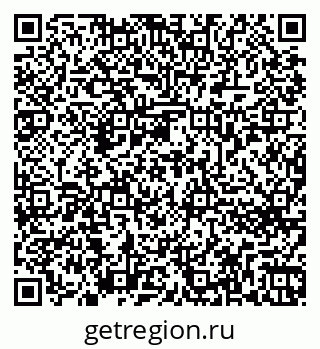 79262673610