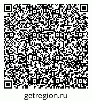 79262673619