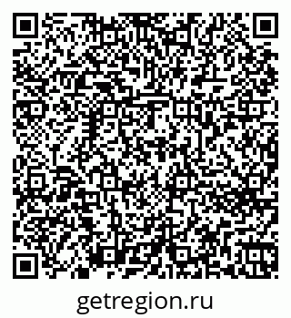 79262673679