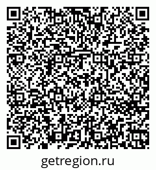 79262673683