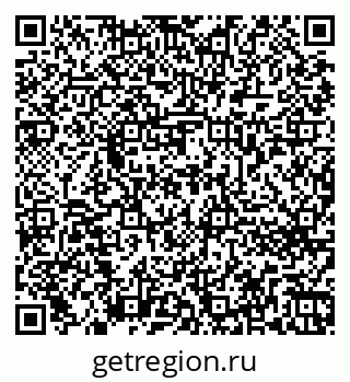 79262673684