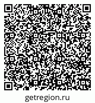 79262673698