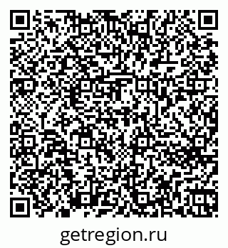 79262673699