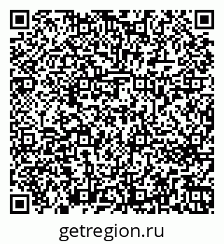79262673706