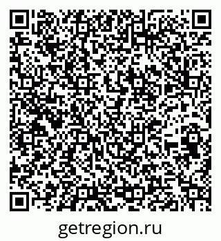 79262673712