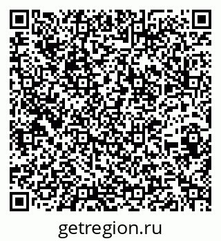 79262673800