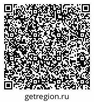 79262673868