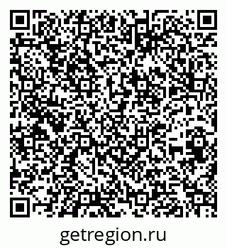 79262674096