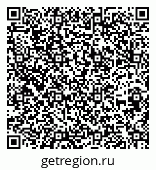 79262674138