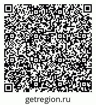 79262674139