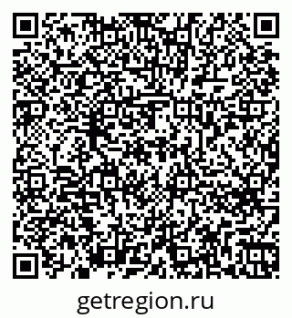 79262674150