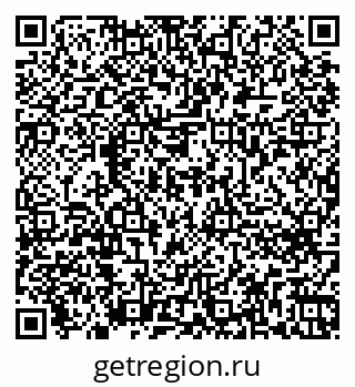 79262674152