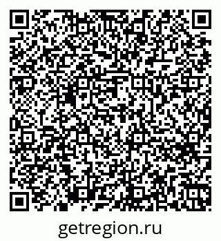 79262674194