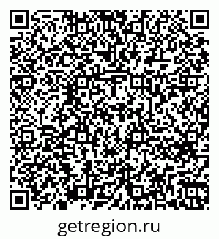 79262674195