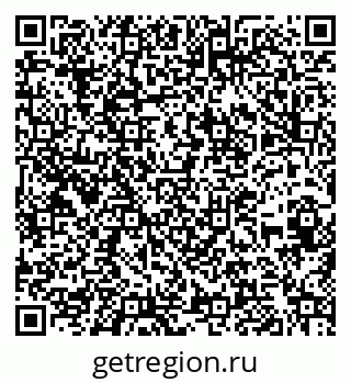 79262674238