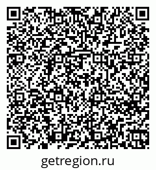 79262674239