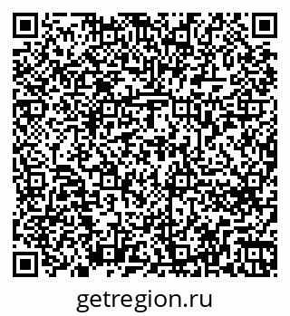 79262674300