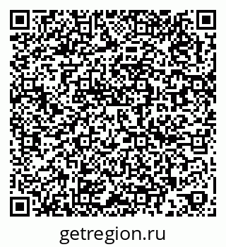 79262674670