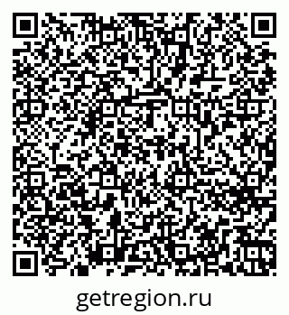 79262674686