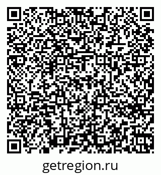 79262674723