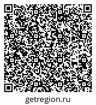79262674770