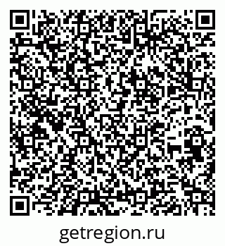 79262674780