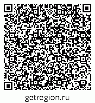79262674801