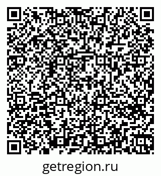 79262674809