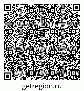 79262674819