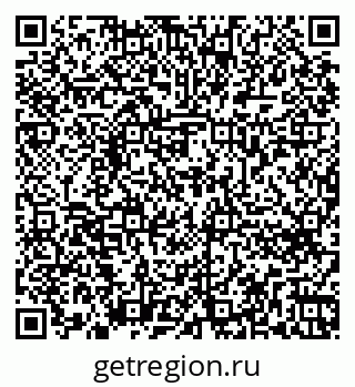 79262674833