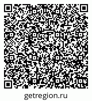79262674837