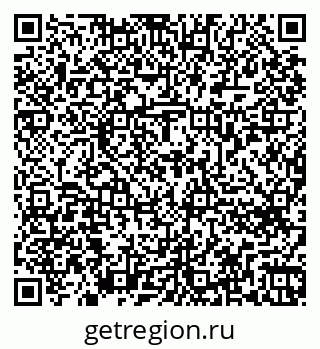 79262674841