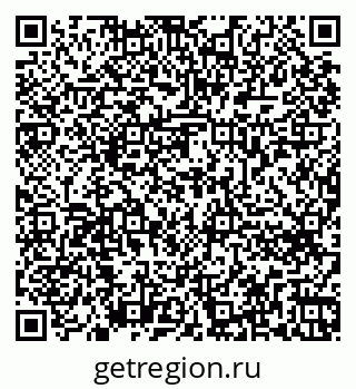 79262674843