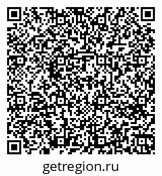 79262674848