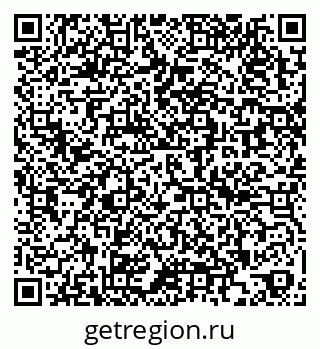 79262674850