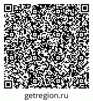 79262674858