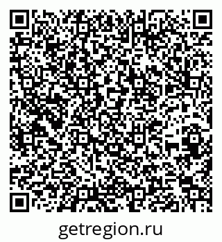 79262674865