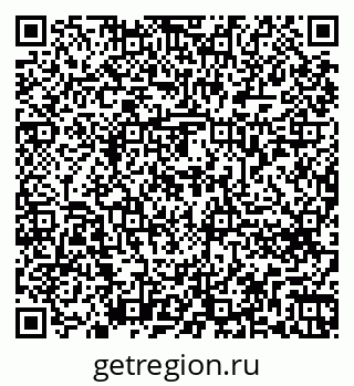 79262674870