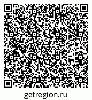 79262674872