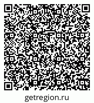 79262674878