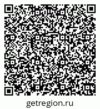 79262674879