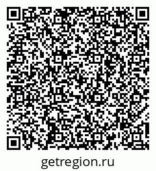79262674890