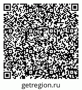 79262674900