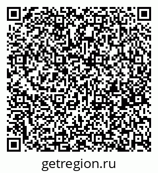 79262674923